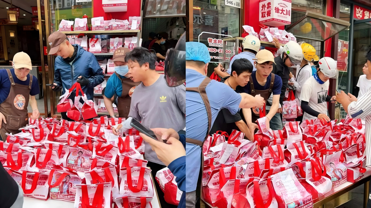 徐大川剁椒猪脚饭：以鲜辣卤香，打造更有记忆点的猪脚饭体验