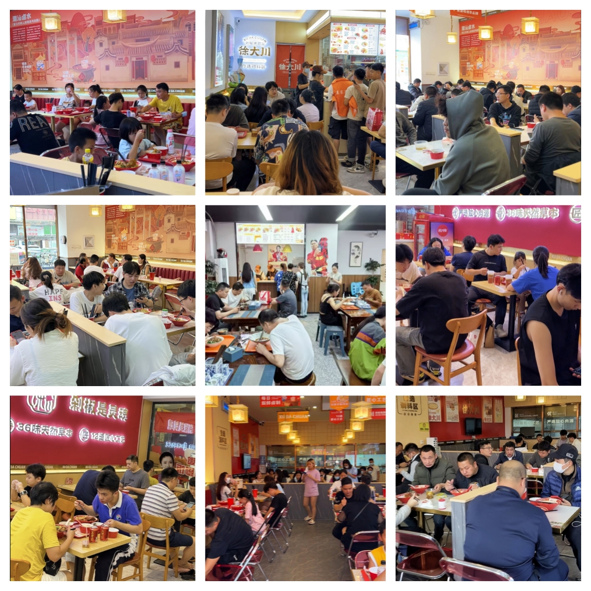 潮式新卤味+剁椒拌饭 徐大川重新定义猪脚饭新吃法